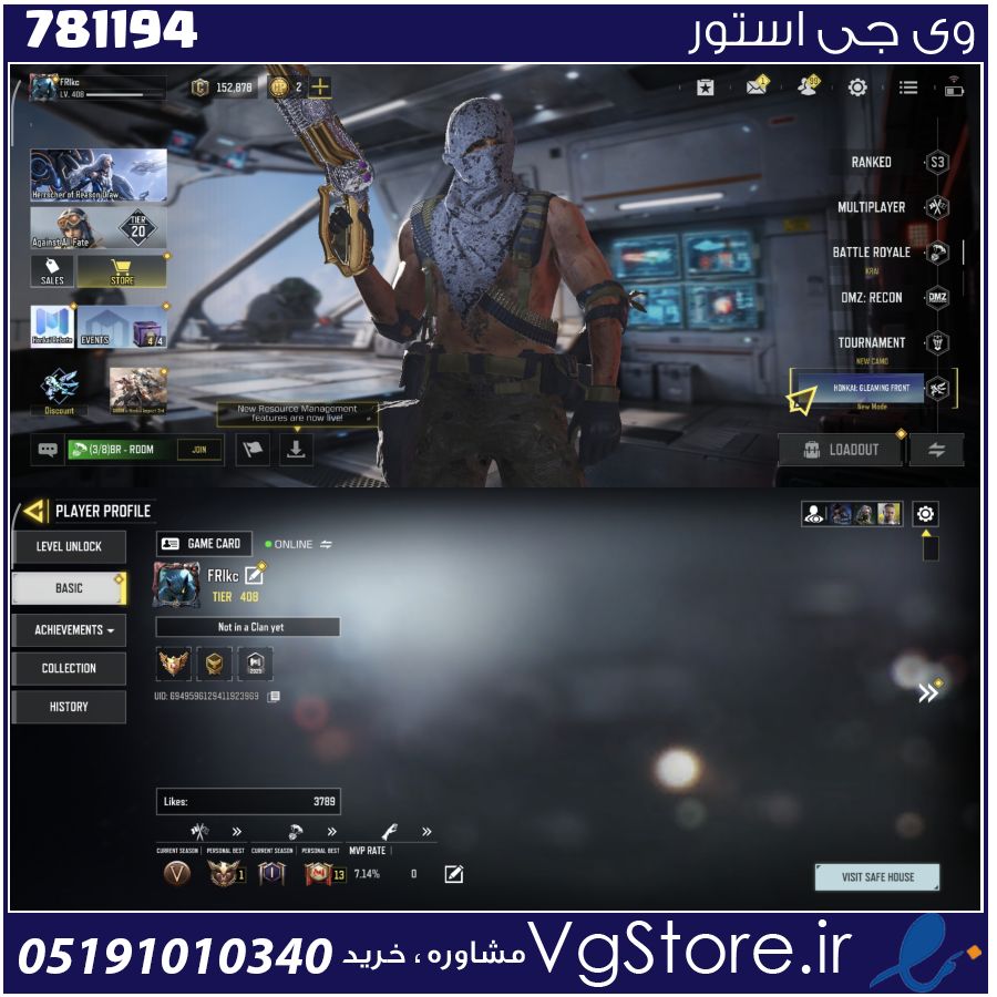 اکانت کالاف دیوتی موبایل لول 408 ریجن هند کد 781194 1 اکانت کالاف دیوتی موبایل لول 408 ریجن هند کد 781194