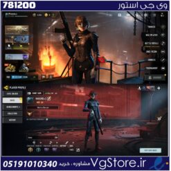 اکانت کالاف دیوتی موبایل لول 64 ریجن اروپا کد 781200