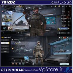 اکانت کالاف دیوتی موبایل لول 38 ریجن هند کد 781202