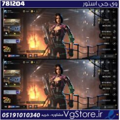 اکانت کالاف دیوتی موبایل لول 70 ریجن هند کد 781204