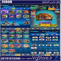 اکانت کلش رویال لول 27 کد 35808