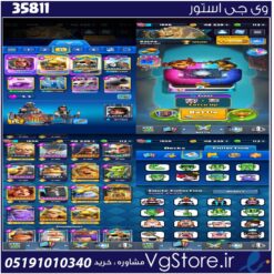 اکانت کلش رویال لول 49 کد 35811