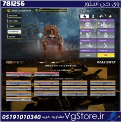 اکانت کالاف دیوتی موبایل لول 280 ریجن هند کد 781256