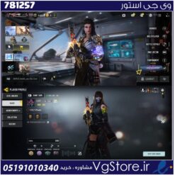 اکانت کالاف دیوتی موبایل لول 180 ریجن هند کد 781257