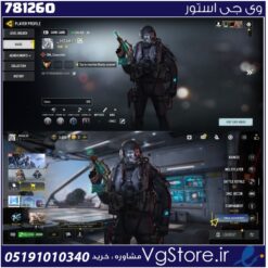 اکانت کالاف دیوتی موبایل لول 72 ریجن هند کد 781260