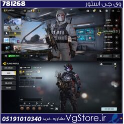 اکانت کالاف دیوتی موبایل لول 4 ریجن هند کد 781268