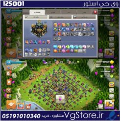 اکانت کلش اف کلنز تاون هال 17 لول 115 کد 125001