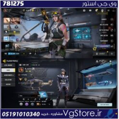 اکانت کالاف دیوتی موبایل لول 401 ریجن هند کد 781275
