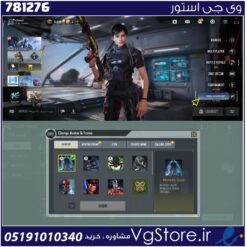 اکانت کالاف دیوتی موبایل لول 50 ریجن هند کد 781276