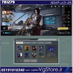 اکانت کالاف دیوتی موبایل لول 404 ریجن هند کد 781279