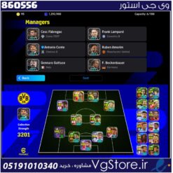 اکانت ای فوتبال با 125 سکه کد 860556