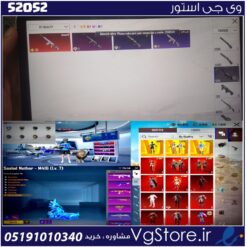 اکانت پابجی موبایل لول 74 کد 52052