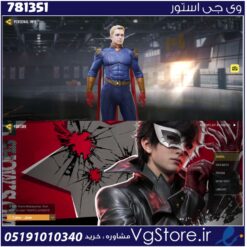اکانت کالاف دیوتی موبایل لول 43 ریجن هند کد 781351