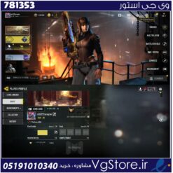 اکانت کالاف دیوتی موبایل لول 50 ریجن هند کد 781353