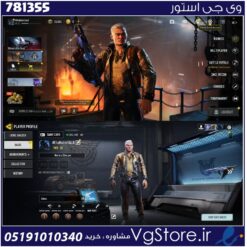 اکانت کالاف دیوتی موبایل لول 12 ریجن هند کد 781355