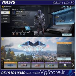اکانت کالاف دیوتی موبایل لول 25 ریجن هند کد 781375