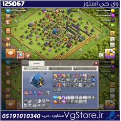 اکانت کلش اف کلنز تاون هال 12 لول 40 کد 125067