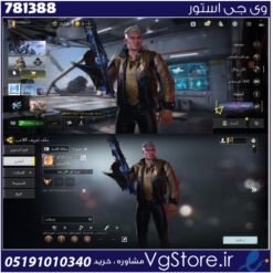 اکانت کالاف دیوتی موبایل لول 13 ریجن هند کد 781388