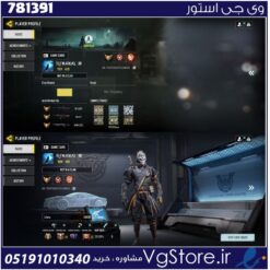 اکانت کالاف دیوتی موبایل لول 419 ریجن هند کد 781391
