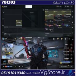 اکانت کالاف دیوتی موبایل لول 400 ریجن هند کد 781393