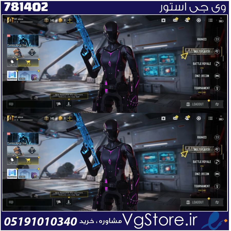 اکانت کالاف دیوتی موبایل لول 1 ریجن هند کد 781402 1 اکانت کالاف دیوتی موبایل لول 1 ریجن هند کد 781402