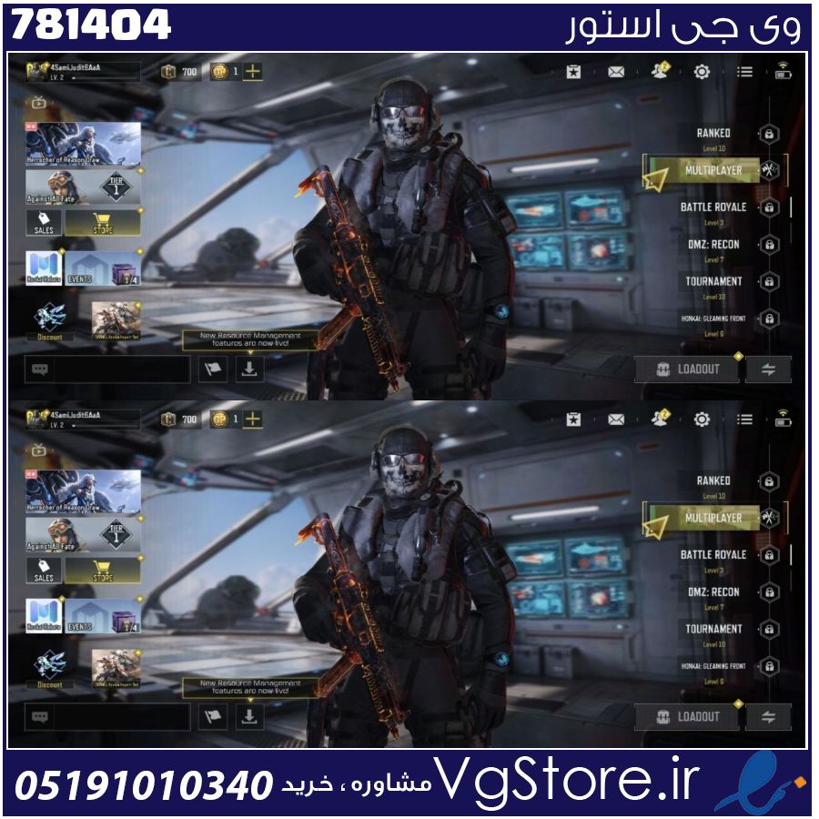 اکانت کالاف دیوتی موبایل لول 2 ریجن هند کد 781404 1 اکانت کالاف دیوتی موبایل لول 2 ریجن هند کد 781404