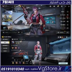 اکانت کالاف دیوتی موبایل لول 421 ریجن هند کد 781411