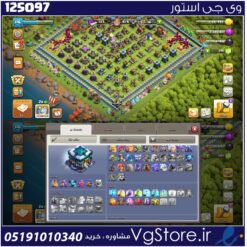 اکانت کلش اف کلنز تاون هال 13 لول 116 کد 125097