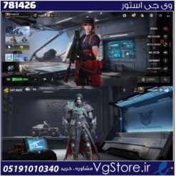 اکانت کالاف دیوتی موبایل لول 283 ریجن هند کد 781426