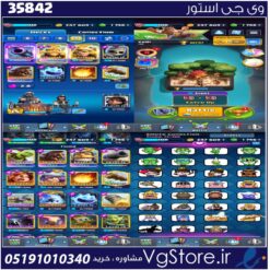 اکانت کلش رویال لول 57 کد 35842