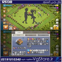 اکانت کلش اف کلنز تاون هال 8 لول 25 کد 125130