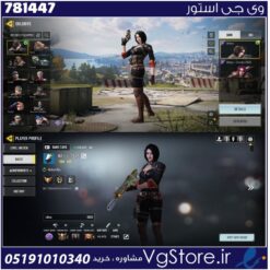 اکانت کالاف دیوتی موبایل لول 400 ریجن هند کد 781447