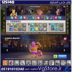 اکانت کلش اف کلنز تاون هال 15 لول 129 کد 125140