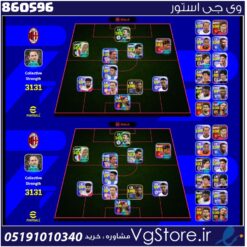 اکانت ای فوتبال با 200 سکه کد 860596