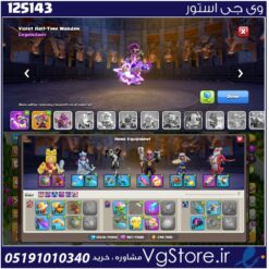 اکانت کلش اف کلنز تاون هال 15 لول 147 کد 125143