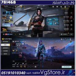 اکانت کالاف دیوتی موبایل لول 237 ریجن هند کد 781468