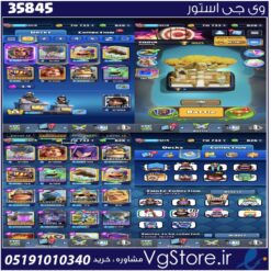 اکانت کلش رویال لول 13 کد 35845