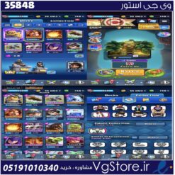 اکانت کلش رویال لول 10 کد 35848