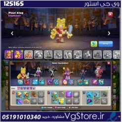 اکانت کلش اف کلنز تاون هال 15 لول 139 کد 125165
