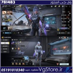 اکانت کالاف دیوتی موبایل لول 400 ریجن هند کد 781483