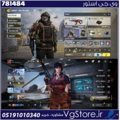 اکانت کالاف دیوتی موبایل لول 85 ریجن هند کد 781484