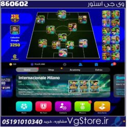 اکانت ای فوتبال با 135 سکه کد 860602