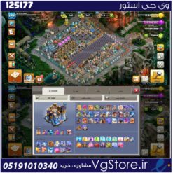 اکانت کلش اف کلنز تاون هال 18 لول 245 کد 125177