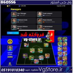 اکانت ای فوتبال با 125 سکه کد 860556