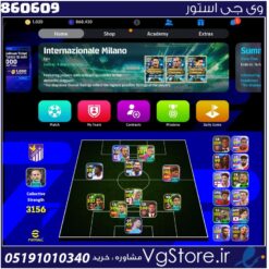 اکانت ای فوتبال با 530 سکه کد 860609