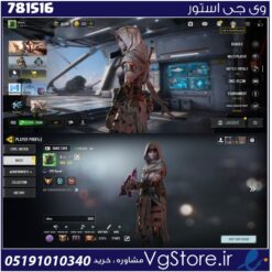 اکانت کالاف دیوتی موبایل لول 411 ریجن هند کد 781516