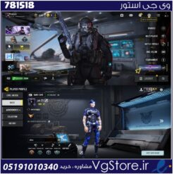 اکانت کالاف دیوتی موبایل لول 57 ریجن هند کد 781518