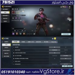 اکانت کالاف دیوتی موبایل لول 420 ریجن هند کد 781521