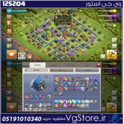 اکانت کلش اف کلنز تاون هال 12 لول 120 کد 125204