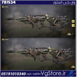 اکانت کالاف دیوتی موبایل لول 2 ریجن هند کد 781534